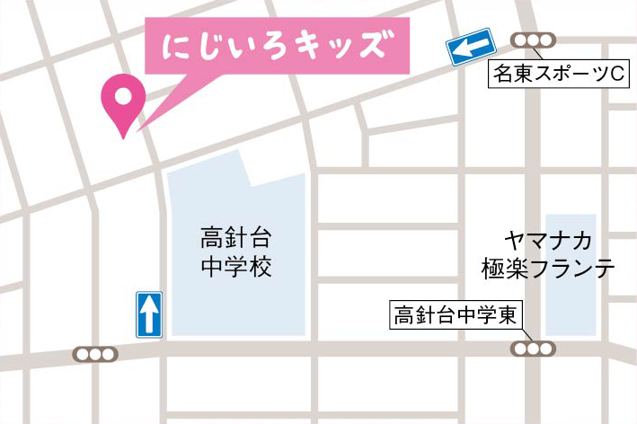 アクセスマップ名東区